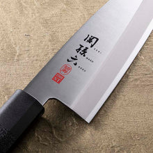 Muat gambar ke penampil Galeri, KAI Sekimagoroku Hekiju ST Japanese Kitchen Knife Kitchen Knife Pointed Carver 105mm 
