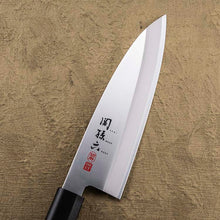 画像をギャラリービューアに読み込む, KAI Sekimagoroku Hekiju ST Japanese Kitchen Knife Kitchen Knife Pointed Carver Made In Japan Silver 165mm 
