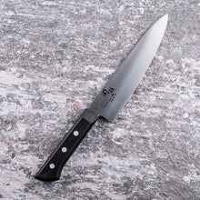 Muat gambar ke penampil Galeri, KAI Sekimagoroku Wakatake Kitchen Knife Butcher&#39;s Knife 180mm 
