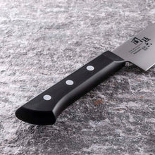 Muat gambar ke penampil Galeri, KAI Sekimagoroku Wakatake Kitchen Knife Butcher&#39;s Knife 180mm 
