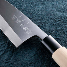 Laden Sie das Bild in den Galerie-Viewer, KAI Sekimagoroku Kinju Honko Kitchen Knife Japanese Kitchen Knife Pointed Carver 150mm Left-handed 
