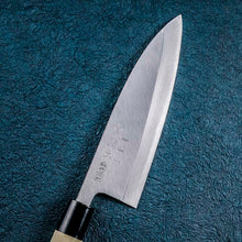 画像をギャラリービューアに読み込む, KAI Sekimagoroku Kinju Honko Kitchen Knife Pointed Carver Japanese Kitchen Knife Made In Japan Silver 165mm 
