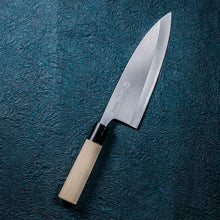 Muat gambar ke penampil Galeri, KAI Sekimagoroku Kinju Honko Kitchen Knife Japanese Kitchen Knife Pointed Carver 180mm 
