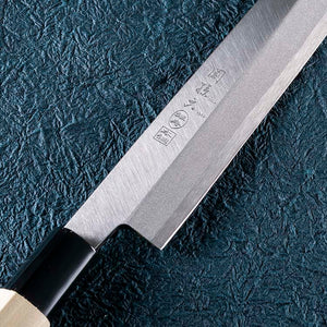 KAI Sekimagoroku Kinju Honko Kitchen Knife Sashimi Japanese Kitchen Knife Made In Japan Silver 210mm 