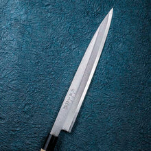 画像をギャラリービューアに読み込む, KAI Sekimagoroku Kinju Honko Kitchen Knife Sashimi Japanese Kitchen Knife Made In Japan Silver 240mm 
