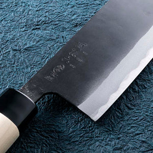 KAI Sekimagoroku Kinju Honko Kitchen Knife Japanese Kitchen Knife Vegetable Cutting 165mm West-type