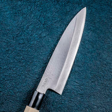 画像をギャラリービューアに読み込む, KAI Sekimagoroku Kinju Honko Kitchen Knife Boat-type Japanese Kitchen Knife Made In Japan Silver 165mm 
