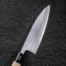 Laden Sie das Bild in den Galerie-Viewer, KAI Sekimagoroku Kinju Honko Kitchen Knife Japanese Kitchen Knife Pointed Carver Made In Japan Silver 165mm 
