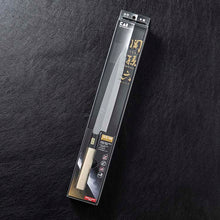 Laden Sie das Bild in den Galerie-Viewer, KAI Sekimagoroku Kinju Honko Kitchen Knife Japanese Kitchen Knife Sashimi Made In Japan Silver 210mm 
