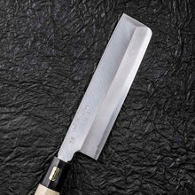 画像をギャラリービューアに読み込む, KAI Sekimagoroku Kinju Honko Kitchen Knife Japanese Kitchen Knife Thin Blade 165mm 
