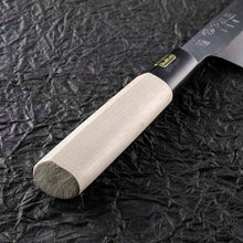 画像をギャラリービューアに読み込む, KAI Sekimagoroku Kinju Honko Kitchen Knife Japanese Kitchen Knife Thin Blade 165mm 
