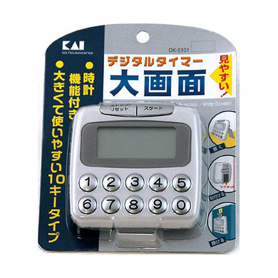 KAI Digital Timer Large Screen (10 keys) 000DK5101