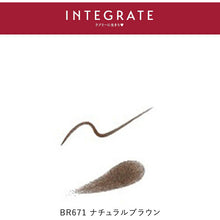 Muat gambar ke penampil Galeri, Shiseido Integrate Beauty Guide Eyebrow N BR671 Natural Brown Waterproof 1
