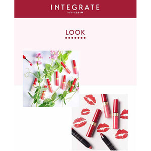 Shiseido Integrate Juicy Balm Gloss 1 4.5g