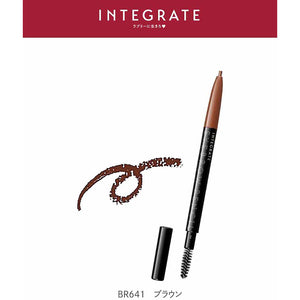 Shiseido Integrate Eyebrow Pencil N BR641 Brown 0.17g