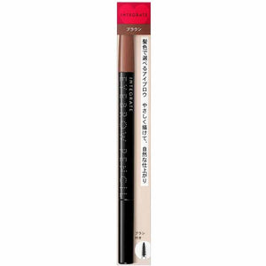 Shiseido Integrate Eyebrow Pencil N BR641 Brown 0.17g