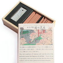 画像をギャラリービューアに読み込む, Oedo-Koh Incense &amp; Mini Ceramic Holder - Cherry Blossom 60 Sticks
