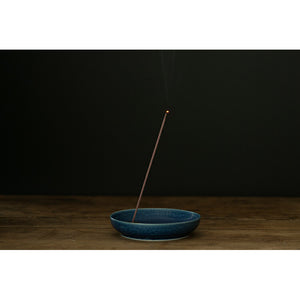 Kayuragi Incense & Mini Ceramic Holder - Aloeswood 40 Sticks