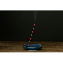 画像をギャラリービューアに読み込む, Kayuragi Incense &amp; Mini Ceramic Holder - Sandalwood 40 Sticks
