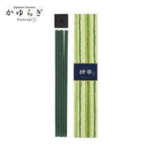 画像をギャラリービューアに読み込む, Kayuragi Incense &amp; Mini Ceramic Holder - Green Tea 40 Sticks
