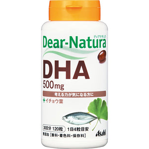 Dear-Natura DHA 120 Tablets with Ginkgo Biloba Japan Healthy Brain Cog –  Goodsania