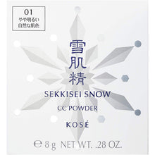 将图片加载到图库查看器，Kose Sekkisei Snow CC Powder 001 8g Japan Whitening Clear Beauty Cosmetics Makeup Base
