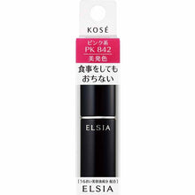 将图片加载到图库查看器，Kose Elsia Platinum Color Keep Rouge Lipstick PK842 Pink 5g

