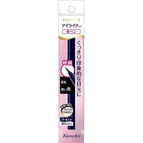 Kanebo media Lasting Eyeliner A BK-1 Dark Black 1pc