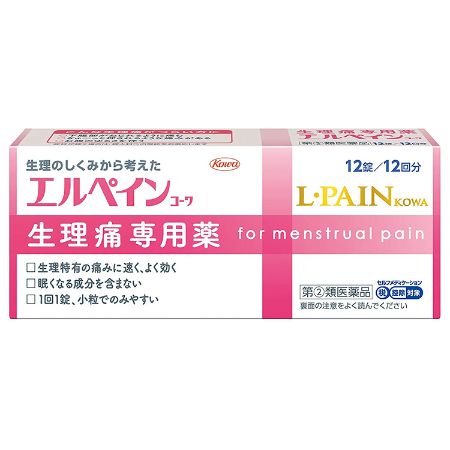 Buy L-Pain tablets from Japan for period cramps online at sale price. -  Japan Health Center