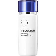 Muat gambar ke penampil Galeri, Transino Medicated  Whitening Clear Milk EX 100ml Moisturizing Anti-aging Whitening Skin Care Series
