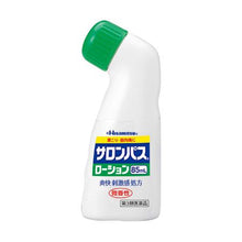 将图片加载到图库查看器，Salonpas Lotion 85ml
