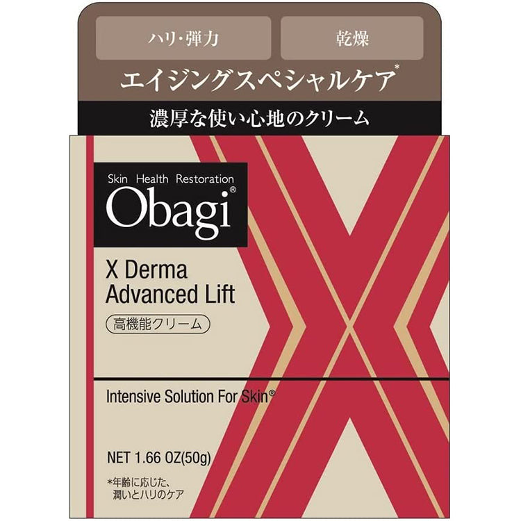 Rohto Obagi X Derma Advanced Lift Cream 50g