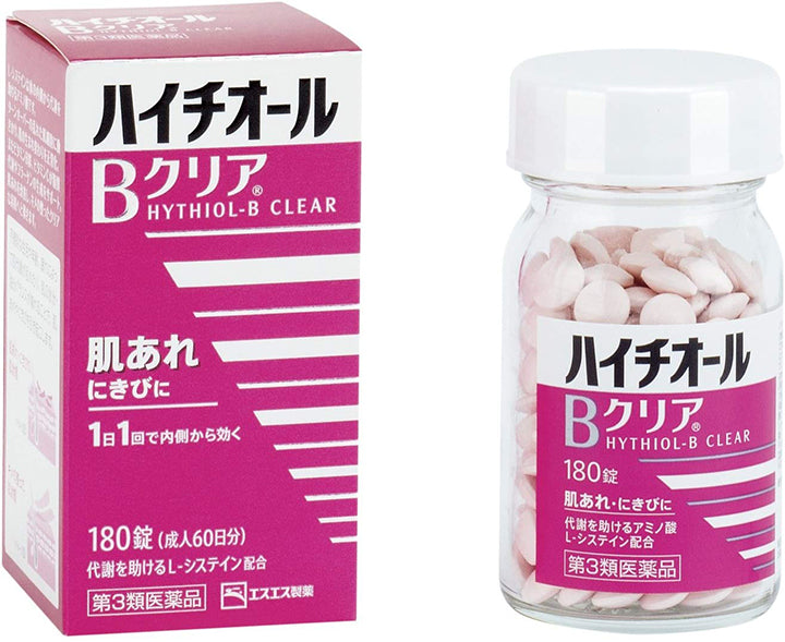 Hythiol B Clear 180 Tablets, Japan Acne Skin Care Beauty Health